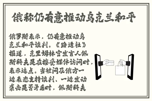 快播影视网